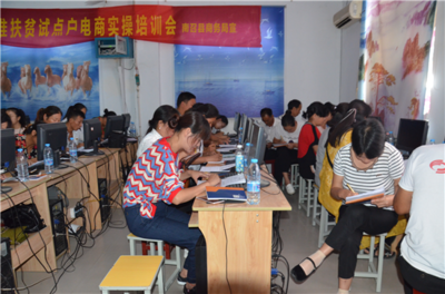 魔豆媽媽電商創業培訓南陽開班，互聯網技術賦能女性就業